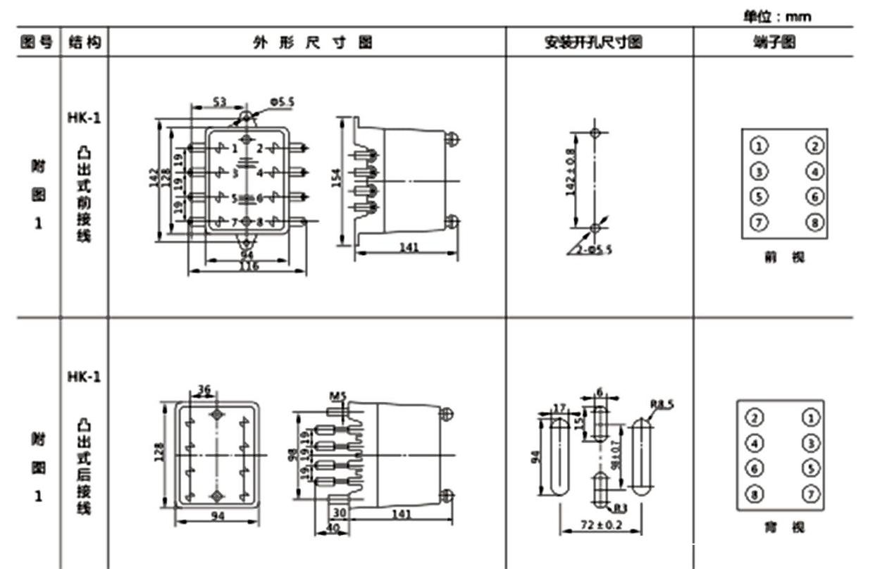 圖片3.png