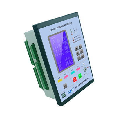 SJP-800微機綜合保護裝置(通用型)