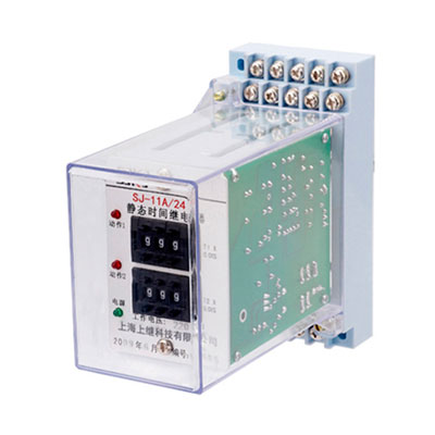 SJ-11A/24集成電路時(shí)間繼電器